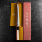 Fuguhiki White Steel #3 Kasumi Büffelhorn und Magnolienholz Griff 270mm-[Musashi]-[Japan-Küchenmesser]