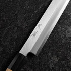 Fuguhiki White Steel #3 Kasumi Büffelhorn und Magnolienholz Griff 300mm-[Musashi]-[Japan-Küchenmesser]