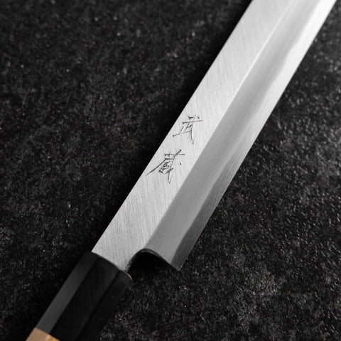 Fuguhiki White Steel #3 Kasumi Büffelhorn und Magnolienholz Griff 300mm-[Musashi]-[Japan-Küchenmesser]