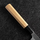 Fuguhiki White Steel #3 Kasumi Büffelhorn und Magnolienholz Griff 300mm-[Musashi]-[Japan-Küchenmesser]