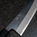 Funayuki Blue Steel #2 Kurouchi Buffalo Ebony Handle 210mm (8.3”)-[Musashi]-[Japanese-Kitchen-Knives]