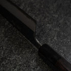 Funayuki Blue Steel #2 Kurouchi Buffalo Ebony Handle 210mm (8.3”)-[Musashi]-[Japanese-Kitchen-Knives]