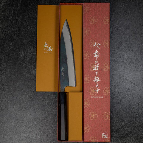 Funayuki Blue Steel #2 Kurouchi Buffalo Ebony Handle 210mm (8.3”)-[Musashi]-[Japanese-Kitchen-Knives]