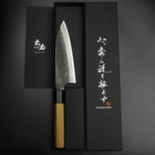 Funayuki Blue Steel #1 Edelstahlummantelung Kurouchi Büffelhorn und Magnolienholz Griff 165mm-[Musashi]-[Japan-Küchenmesser]