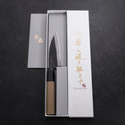 Funayuki Blue Steel #1 Kurouchi Büffelhorn und Magnolienholz Griff 105mm-[Musashi]-[Japan-Küchenmesser]