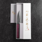 Funayuki Blue Steel #1 Kurouchi Lila Urushi Griff 105mm-[Musashi]-[Japan-Küchenmesser]