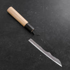 Funayuki Blue Steel #2 Kurouchi Büffelhorn und Magnolienholz Griff 150mm-[Musashi]-[Japan-Küchenmesser]