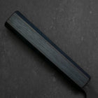 Funayuki Blue Steel #2 Kurouchi Dark Blue Urushi Handle 145mm (5.7”)-[Musashi]-[Japan-Küchenmesser]
