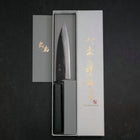 Funayuki Blue Steel #2 Kurouchi Dark Blue Urushi Handle 145mm (5.7”)-[Musashi]-[Japan-Küchenmesser]