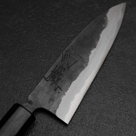 Funayuki Blue Steel #2 Kurouchi Walnussholz Griff 120mm-[Musashi]-[Japan-Küchenmesser]