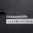 Funayuki Blue Steel #1 Kurouchi Büffelhorn und Magnolienholz Griff 105mm-[Musashi]-[Japan-Küchenmesser]