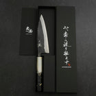 Funayuki Blue Steel #2 Kurouchi Weiß-Schwarzer Ozeanplastik Griff mit Blattgold 165mm-[Musashi]-[Japan-Küchenmesser]