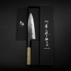 Funayuki Sabaki Blue Steel #1 Kurouchi Büffelhorn und Magnolienholz Griff 165mm-[Musashi]-[Japan-Küchenmesser]