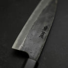 Funayuki Sabaki Blue Steel #2 Kurouchi Buffalo Teak Handle 165mm (6.5”)-[Musashi]-[Japan-Küchenmesser]