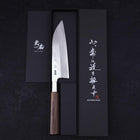 Funayuki Silver Steel #3 Hamachidori Walnussholz Griff 165mm-[Musashi]-[Japan-Küchenmesser]