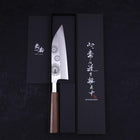 Funayuki Silver Steel #3 Kiku Walnussholz Griff 165mm-[Musashi]-[Japan-Küchenmesser]