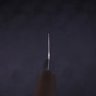 Funayuki Silver Steel #3 Origami Kazaguruma Walnussholz Griff 165mm-[Musashi]-[Japan-Küchenmesser]