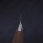 Funayuki Silver Steel #3 Walnussholz Griff 165mm-[Musashi]-[Japan-Küchenmesser]
