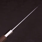 Funayuki Silver Steel #3 Walnussholz Griff 180mm-[Musashi]-[Japan-Küchenmesser]