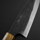 Funayuki White Steel #2 Kurouchi Yaki Urushi Griff 155mm-[Musashi]-[Japan-Küchenmesser]