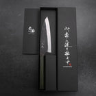 Funayuki White Steel #2 Kurouchi Grüner Urushi Griff 150mm-[Musashi]-[Japan-Küchenmesser]