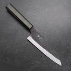 Funayuki White Steel #2 Kurouchi Grüner Urushi Griff 150mm-[Musashi]-[Japan-Küchenmesser]