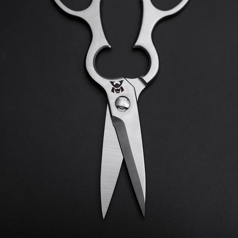 Grape Kitchen Scissors 200mm Polish Forged Handmade (7.9”)-[Musashi]-[Japan-Küchenmesser]