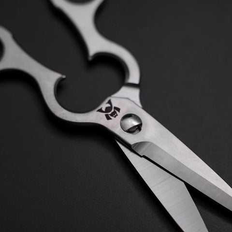 Grape Kitchen Scissors 200mm Polish Forged Handmade (7.9”)-[Musashi]-[Japan-Küchenmesser]