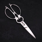 Grape Kitchen Scissors 220mm Polish Forged Handmade-[Musashi]-[Japan-Küchenmesser]