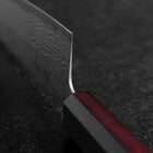 Gyuto 440C Nashiji Damast Lila Urushi Griff 210mm-[Musashi]-[Japan-Küchenmesser]