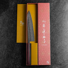Gyuto 440C Nashiji Damast Lila Urushi Griff 210mm-[Musashi]-[Japan-Küchenmesser]