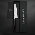 Gyuto 440C Nashiji Kagami Damast Feuer Urushi Griff 180mm-[Musashi]-[Japan-Küchenmesser]