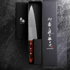 Gyuto 440C Poliert Westlicher Griff 190mm-[Musashi]-[Japan-Küchenmesser]