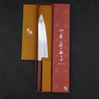 Gyuto AUS-10 Nashiji Damast Lila Urushi Griff 210mm-[Musashi]-[Japan-Küchenmesser]