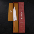 Gyuto AUS-10 Poliert Eichenholz Griff 210mm-[Musashi]-[Japan-Küchenmesser]