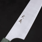 Gyuto AUS-10 Poliert Grüner Ahornholz Griff 210mm-[Musashi]-[Japan-Küchenmesser]