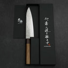 Gyuto AUS-10 Tsuchime Damascus Shitan Walnut Handle 180mm (7”)-[Musashi]-[Japan-Küchenmesser]