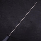 Gyuto AUS-10 Tsuchime Damast Dunkelblauer Urushi Griff 210mm-[Musashi]-[Japan-Küchenmesser]