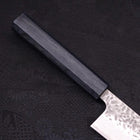 Gyuto AUS-10 Tsuchime Damast Dunkelblauer Urushi Griff 210mm-[Musashi]-[Japan-Küchenmesser]