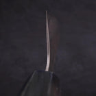 Gyuto AUS-10 Tsuchime Damast Dunkelblauer Urushi Griff 240mm-[Musashi]-[Japan-Küchenmesser]