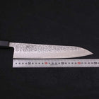 Gyuto AUS-10 Tsuchime Damast Dunkelblauer Urushi Griff 240mm-[Musashi]-[Japan-Küchenmesser]