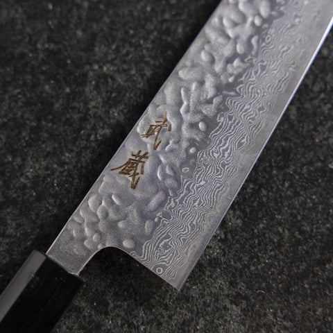 Gyuto AUS-10 Tsuchime Damast Walnussholz Griff 210mm-[Musashi]-[Japan-Küchenmesser]