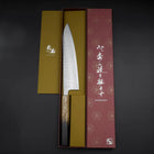 Gyuto AUS-10 Tsuchime Damast Yaki Urushi Griff 210mm-[Musashi]-[Japan-Küchenmesser]