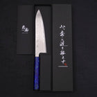 Gyuto AUS-10 Wellen-Nickel Damast Blauer Ozeanplastik Griff 180mm-[Musashi]-[Japan-Küchenmesser]