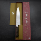 Gyuto AUS-10 Wellen-Nickel Damast Brauner Westlicher Griff 210mm-[Musashi]-[Japan-Küchenmesser]