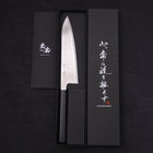 Gyuto AUS-10 Wellen-Nickel Damast Schwarzer Ozeanplastik Griff 180mm-[Musashi]-[Japan-Küchenmesser]