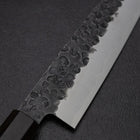 Gyuto AUS-8 Kurouchi Tsuchime Shitan Walnut Handle 200mm (7.9”)-[Musashi]-[Japan-Küchenmesser]