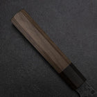 Gyuto AUS-8 Kurouchi Tsuchime Shitan Walnut Handle 200mm (7.9”)-[Musashi]-[Japan-Küchenmesser]