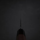 Gyuto AUS-8 Kurouchi Tsuchime Walnuss- und Rosenholz Griff 200mm-[Musashi]-[Japan-Küchenmesser]