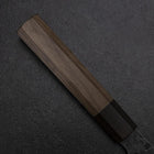 Gyuto AUS-8 Kurouchi Tsuchime Walnuss- und Rosenholz Griff 200mm-[Musashi]-[Japan-Küchenmesser]